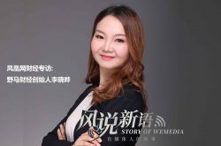 (10分钟教程)哈尔滨咨询公司哪家好_哔哩哔哩